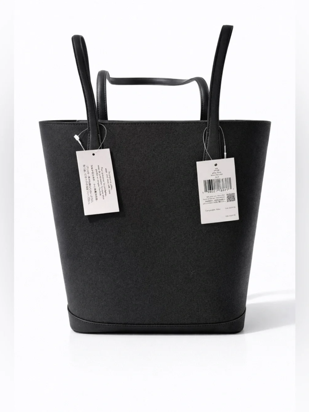 Kate Spade Black Leather Tote & Wallet Set NEW WITH TAGS Minimalist Classic - Picture 7 of 8
